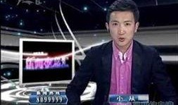 男子在昆明爆料事件视频,真相与争议交织